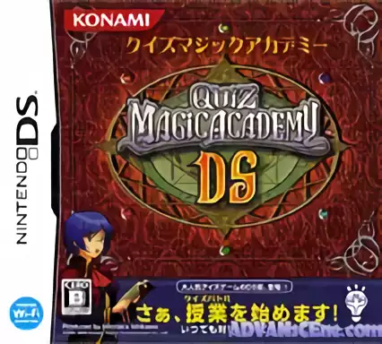 jeu Quiz Magic Academy DS (v01)